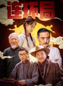 91福利一区二区